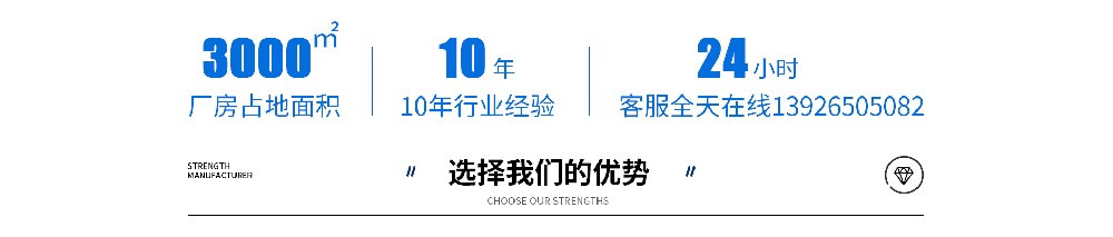深圳光纤激光打标机厂家天极星激光设备好