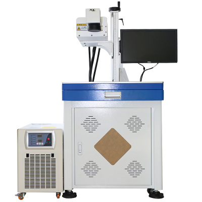 Uv laser marking machine